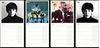 Picture of Beatles Calendar: 2014 A Hard Day's Night Calendar (in the record sleeve)